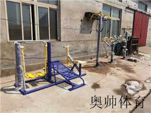 健身路徑安裝實(shí)拍圖