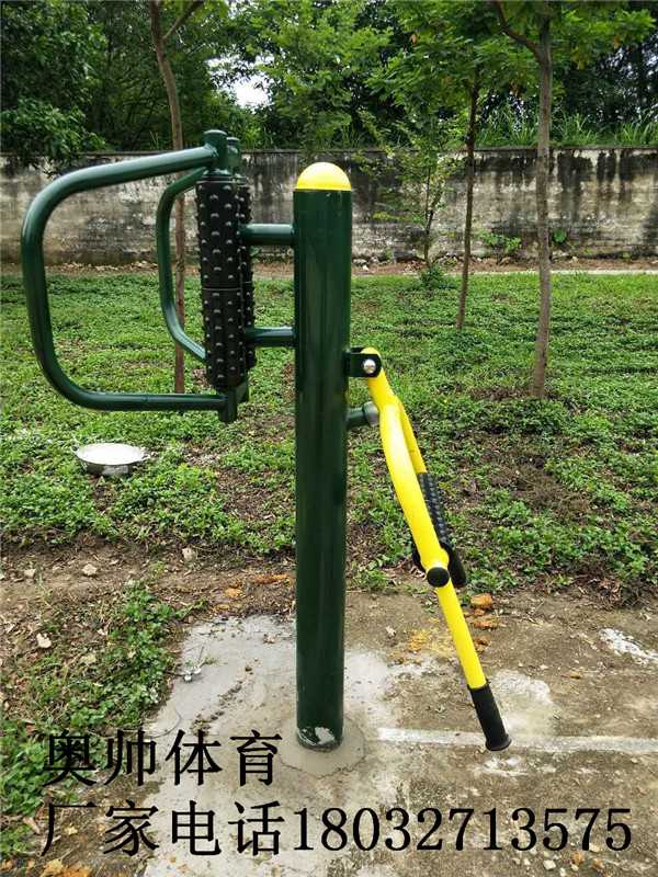 國(guó)標(biāo)綠健身路徑