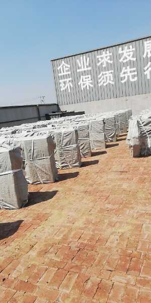 凹箱籃球架