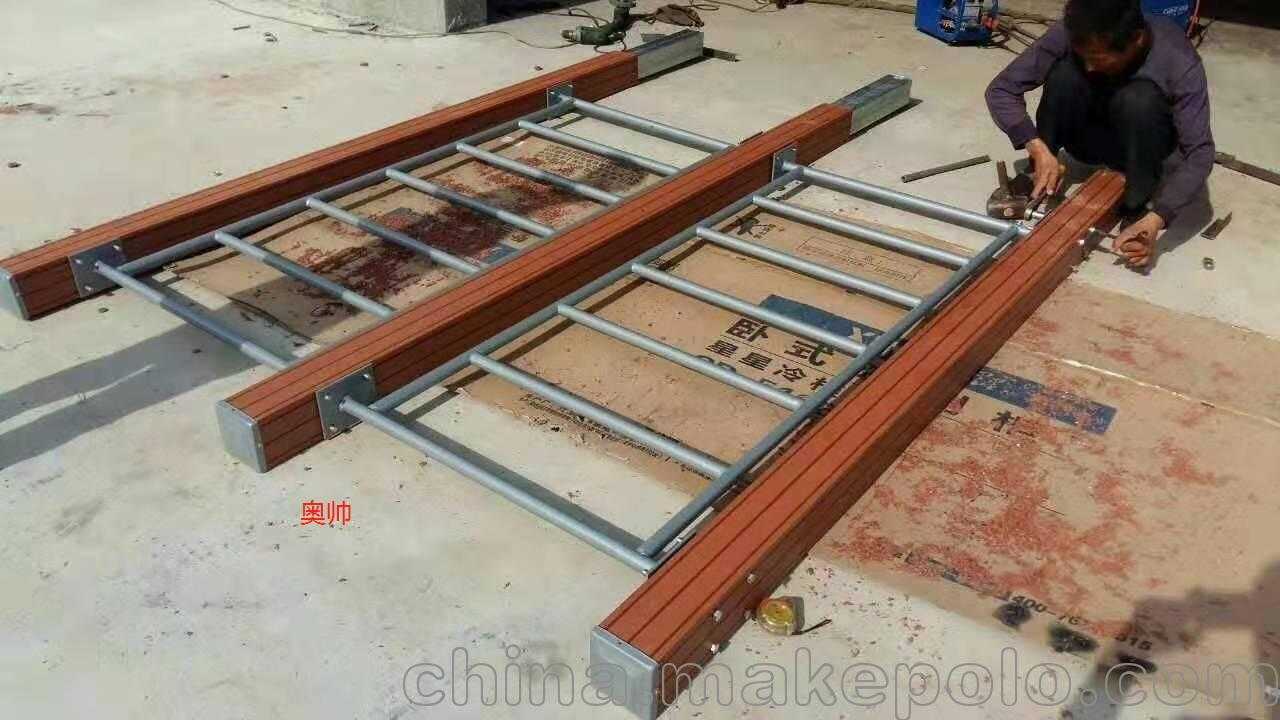 健身路徑