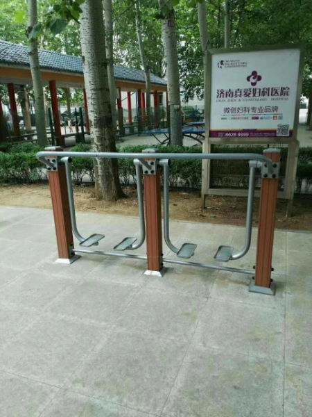 雙人漫步機