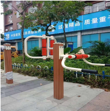 健身路徑器材